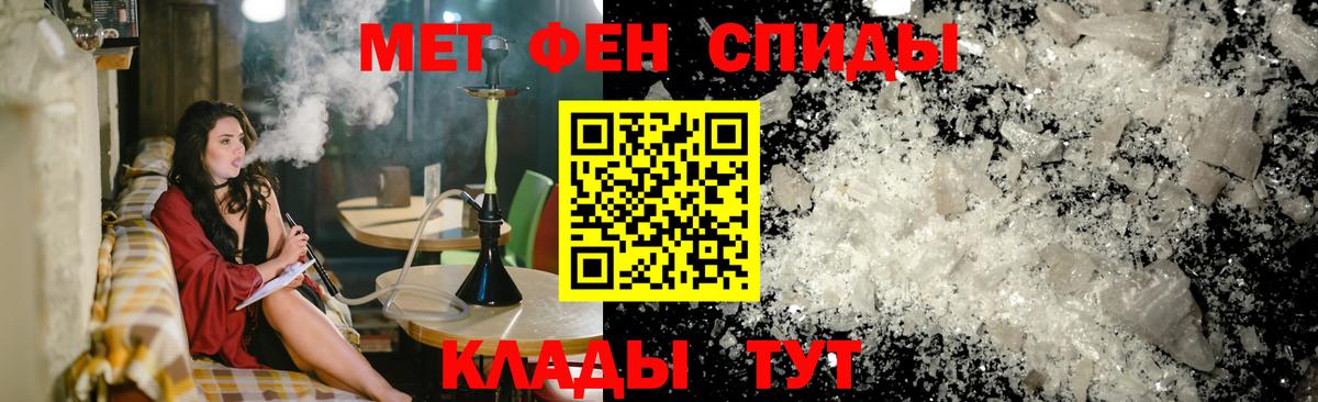 Нарьян-Мар  АМФЕТАМИН VHQ  OMG ссылка  Вход с VPN  АМФЕТАМИН 