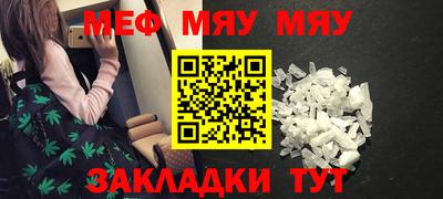 герыч Ирбит