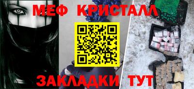 бутират Ипатово
