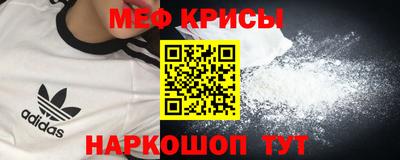 герыч Ирбит