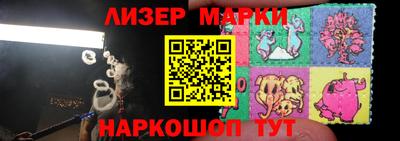 крисы Изобильный