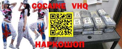 бутират Ипатово