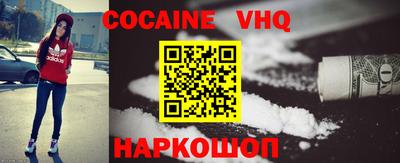 крисы Изобильный