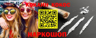 герыч Ирбит