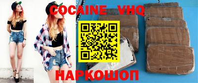 бутират Ипатово