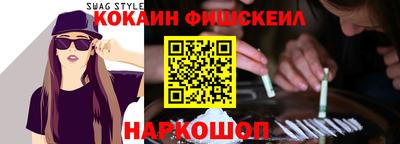 бутират Ипатово