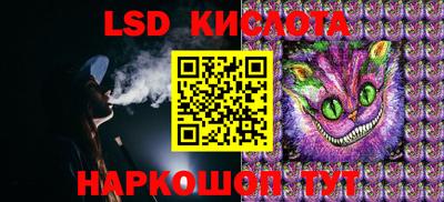 герыч Ирбит