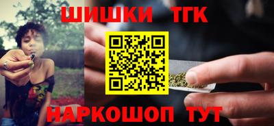герыч Ирбит