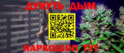 герыч Ирбит