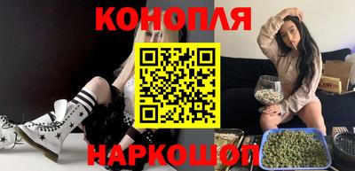 крисы Изобильный