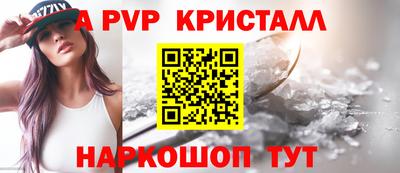 бутират Ипатово