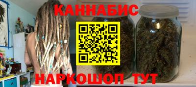 герыч Ирбит