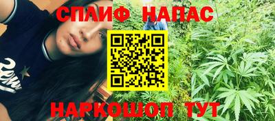 крисы Изобильный