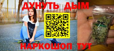 крисы Изобильный