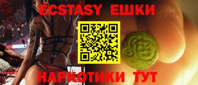 крисы Изобильный