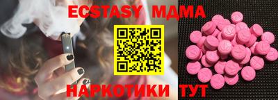 крисы Изобильный