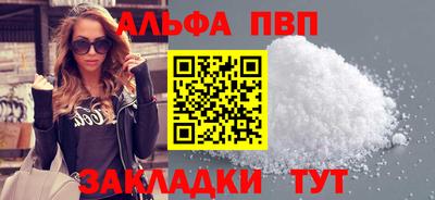 крисы Изобильный