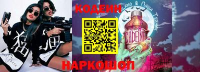 герыч Ирбит