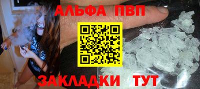 крисы Изобильный