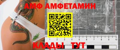 крисы Изобильный