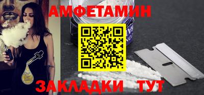 герыч Ирбит