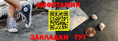 крисы Изобильный