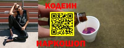 герыч Ирбит