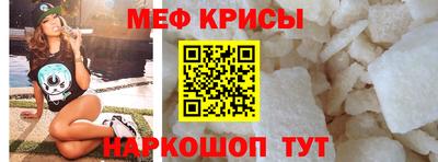 крисы Изобильный