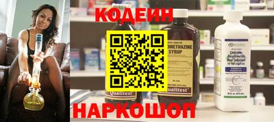 герыч Ирбит