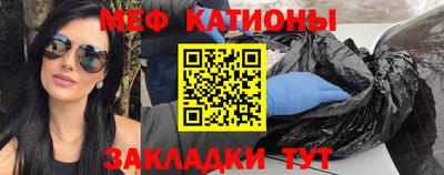 бутират Ипатово