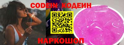 крисы Изобильный