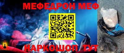 крисы Изобильный